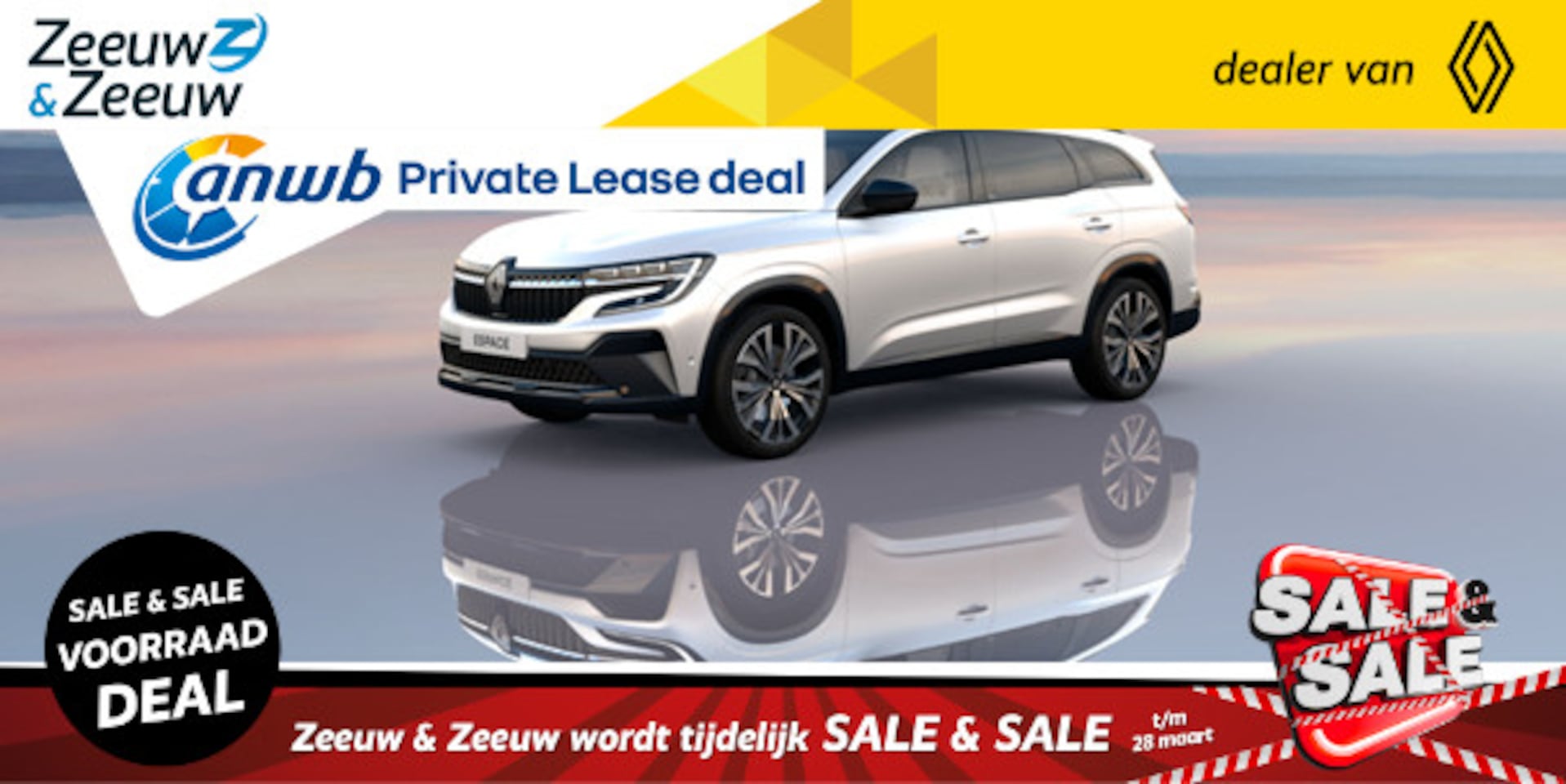 Renault Espace - E-Tech full hybrid 200 iconic 7p. Renault Espace E-Tech Hybrid 200 iconic 7p. NIEUW TE BES - AutoWereld.nl