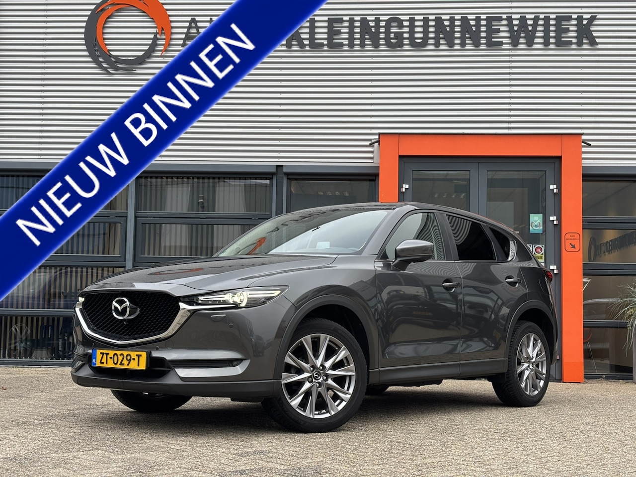 Mazda CX-5 - 2.0 SkyActiv-G 165 Sport Selected / Stoel & Stuurverwarming / Allseason Banden / Camera / - AutoWereld.nl