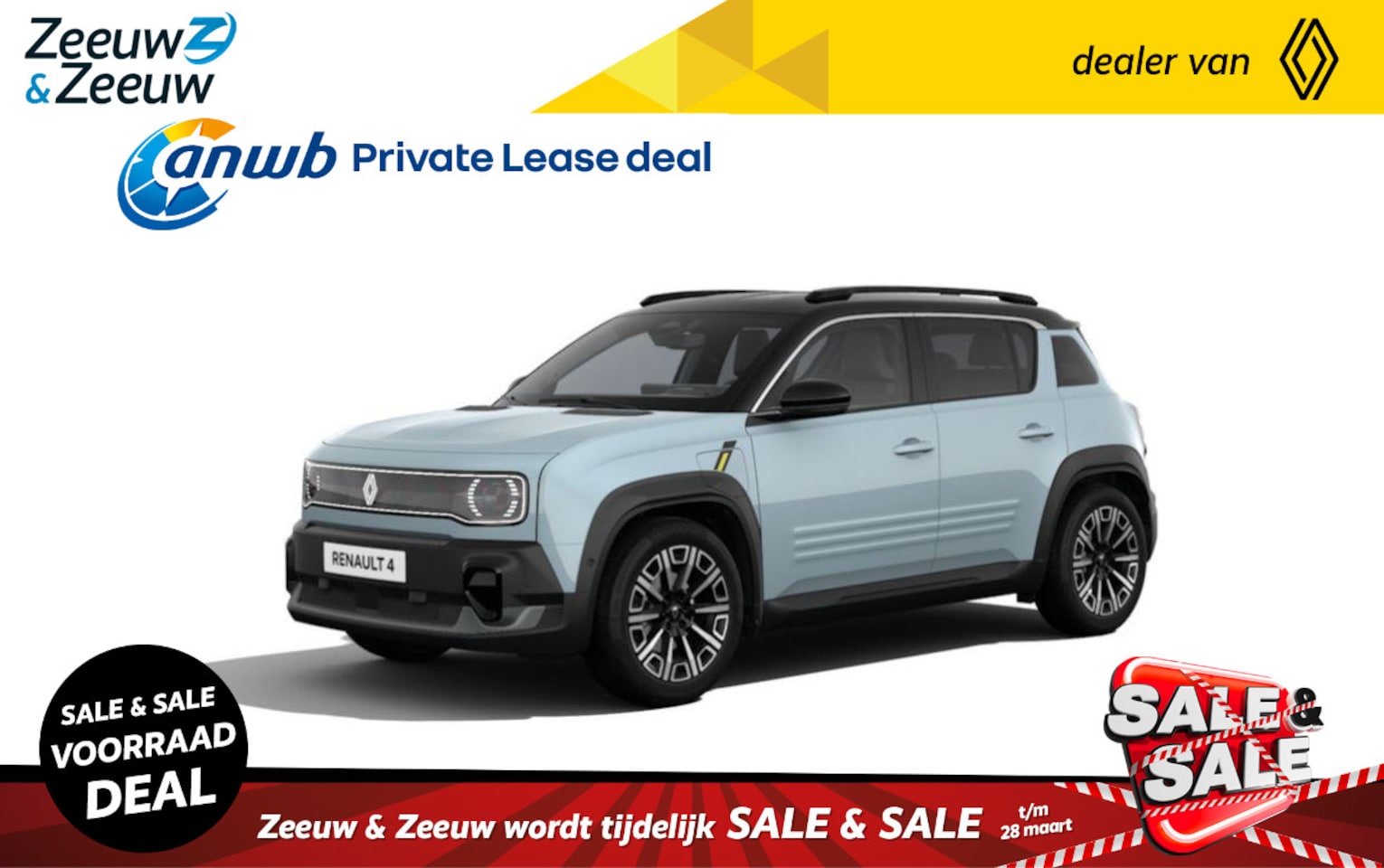 Renault 4 - comfort range iconic 52 kWh | Nieuw te bestellen | €1000,- introductiekorting | Verwarmbar - AutoWereld.nl