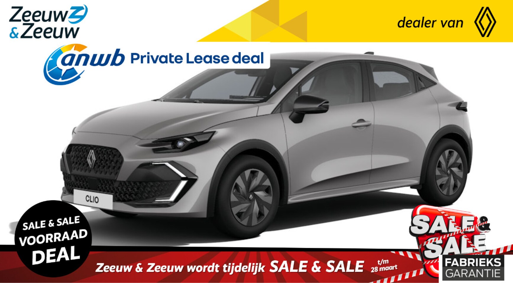 Renault Clio - Hybrid 160 evolution | Vanaf nu te bestellen! Ontvang nu € 1.000,- Early Bird korting | 5 - AutoWereld.nl