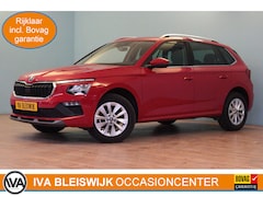 Skoda Kamiq - 1.0 TSI Selection Automaat | APPCONNECT | CAMERA + PDC | CRUISE | KEYLESS | VIRTUAL COCKPI