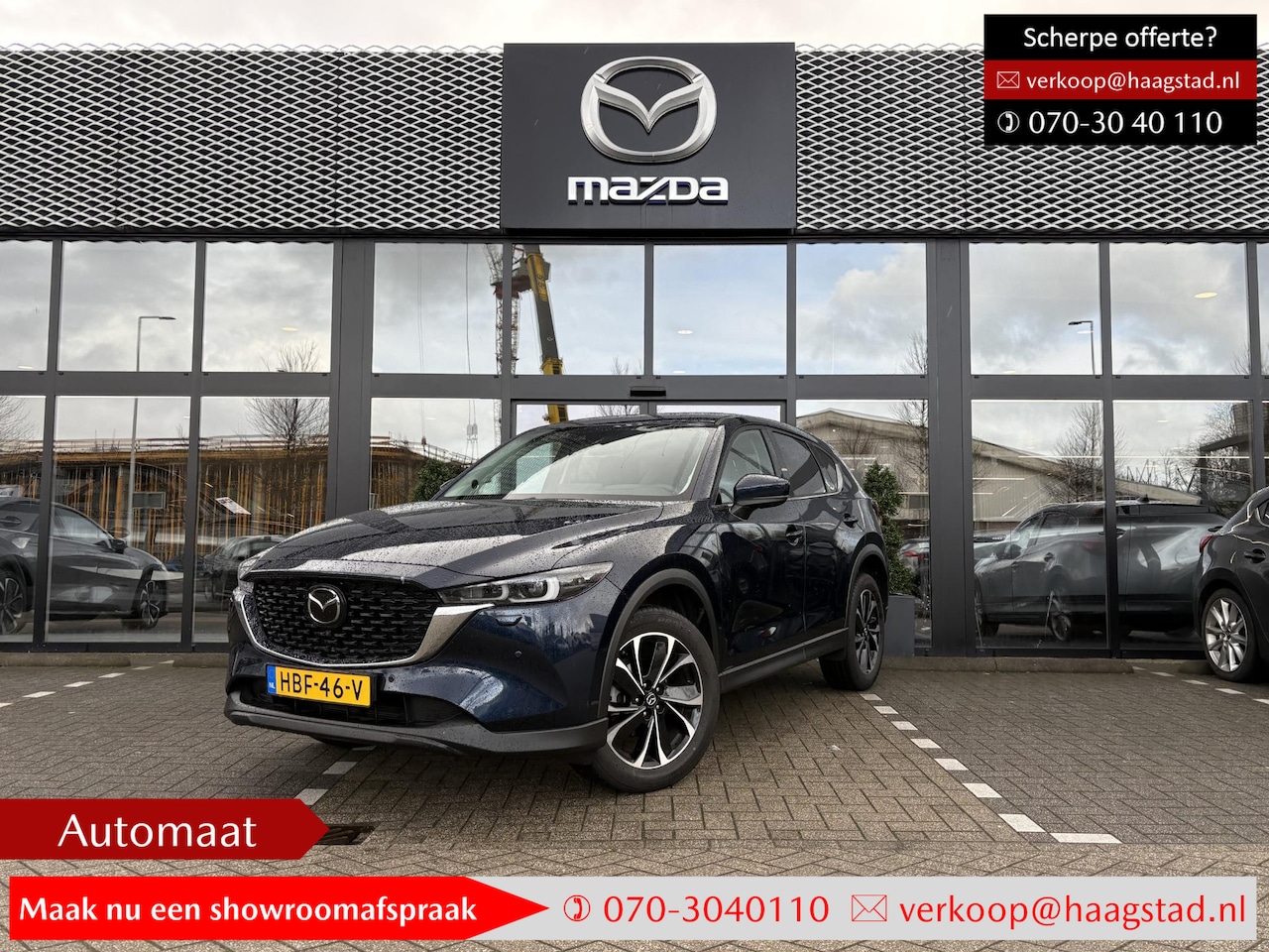Mazda CX-5 - 2.0 e-SkyActiv-G M Hybrid 165 Exclusive-Line Comfort Pakket / Fabrieksgarantie t/m 02-2031 - AutoWereld.nl