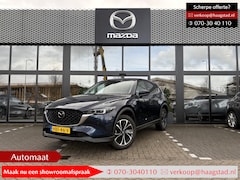 Mazda CX-5 - 2.0 e-SkyActiv-G M Hybrid 165 Exclusive-Line Comfort Pakket / Fabrieksgarantie t/m 02-2031