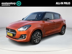 Suzuki Swift - 1.2 Style Smart Hybrid