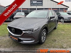 Mazda CX-5 - 2.0 SkyAct-G 165 Luxury LEDER/TREKHAAK/CAMERA/VOL