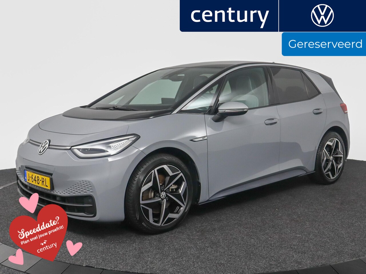 VOLKSWAGEN ID.3 PRO 150 KW