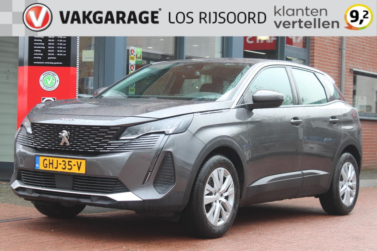 Peugeot 3008 - 1.2 PureTech *Allure* | Trekhaak | Stoelverwarming | Cruise & Climate Control | PDC | Priv - AutoWereld.nl