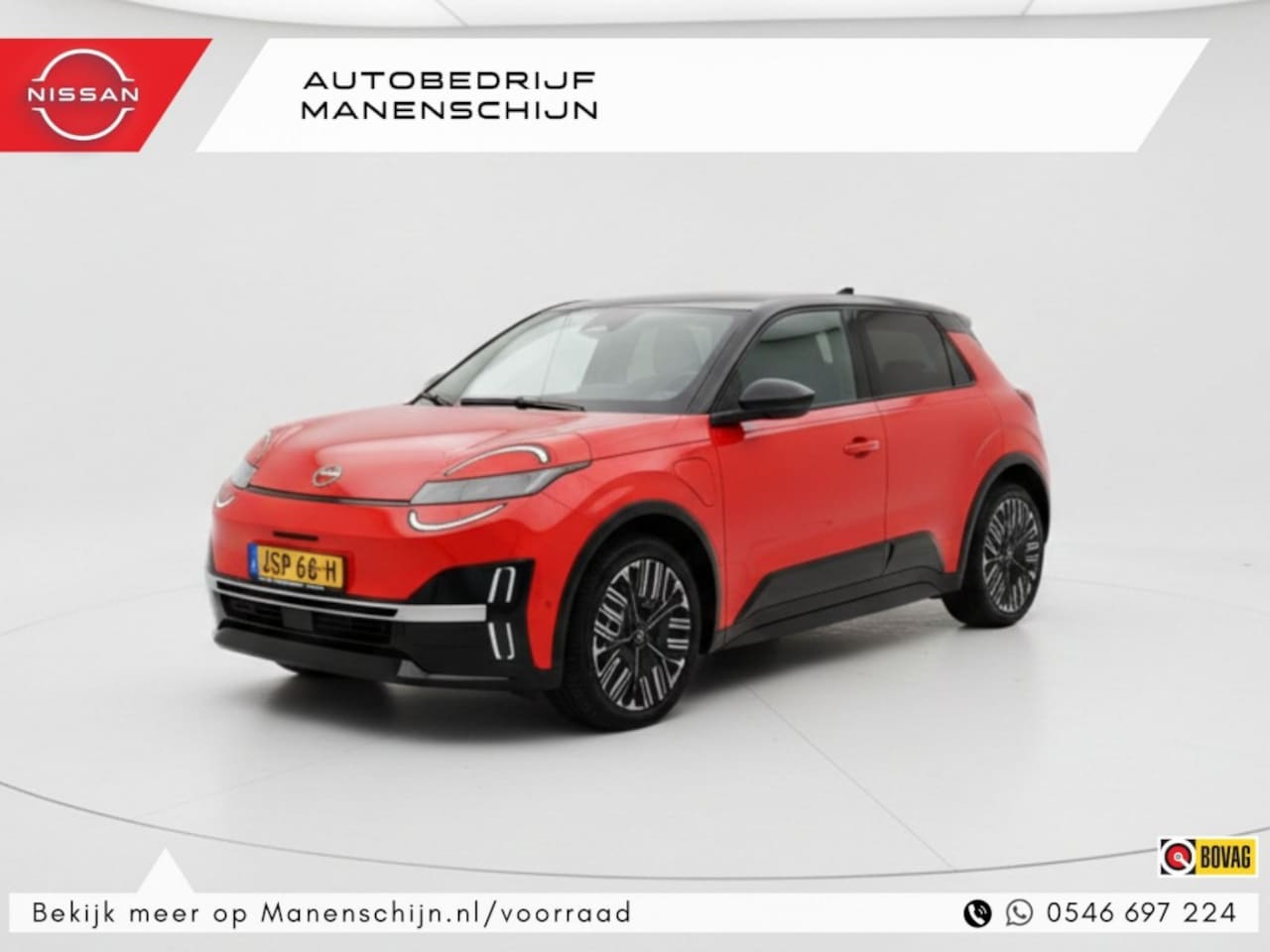 Nissan Micra - ADVANCE 52 kWh Advance 52kWh (all-season) - AutoWereld.nl