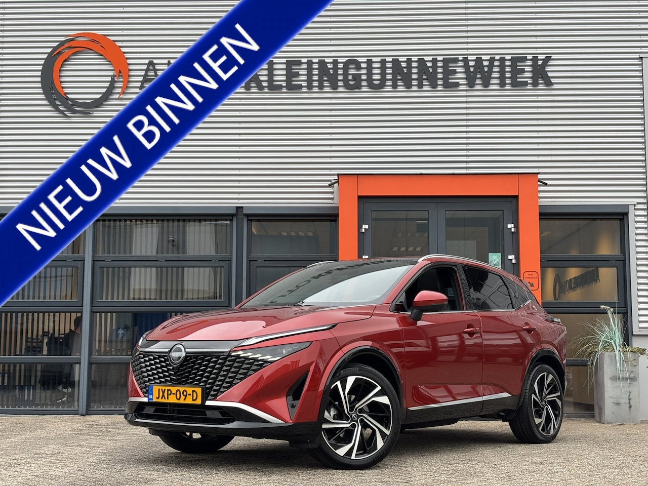 Nissan Qashqai - 1.3 MHEV Xtronic Tekna Plus / Head-Up Display / Google Maps Navi / MassageStoelen / - AutoWereld.nl