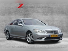Mercedes-Benz S-klasse - 500 | AMG-pakket | Harman-Kardon | Leer | Clima | Comfortseats | Schuif-kanteldak |