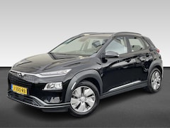 Hyundai Kona Electric - EV Comfort 64 kWh