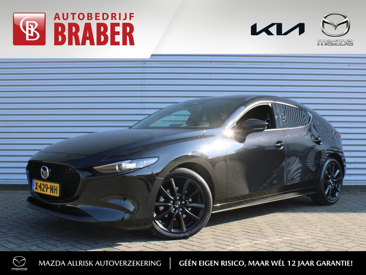 Mazda 3 - 2.0 e-SkyActiv-X M Hybrid 6MT 186PK Homura | BTW Auto | Navi | Adap. Cruise | Camera | HUD - AutoWereld.nl