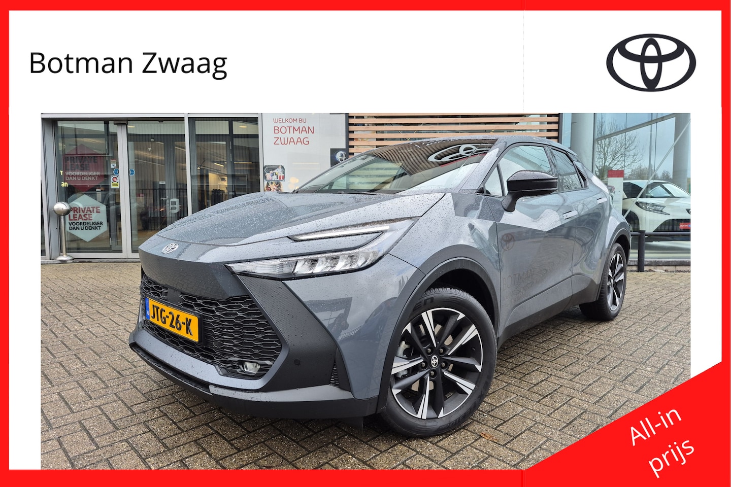 Toyota C-HR - 2.0 Plug-in Hybrid 220 Dynamic Automaat | Navigatie | Dode hoek detectie | LED | Stoel/Stu - AutoWereld.nl