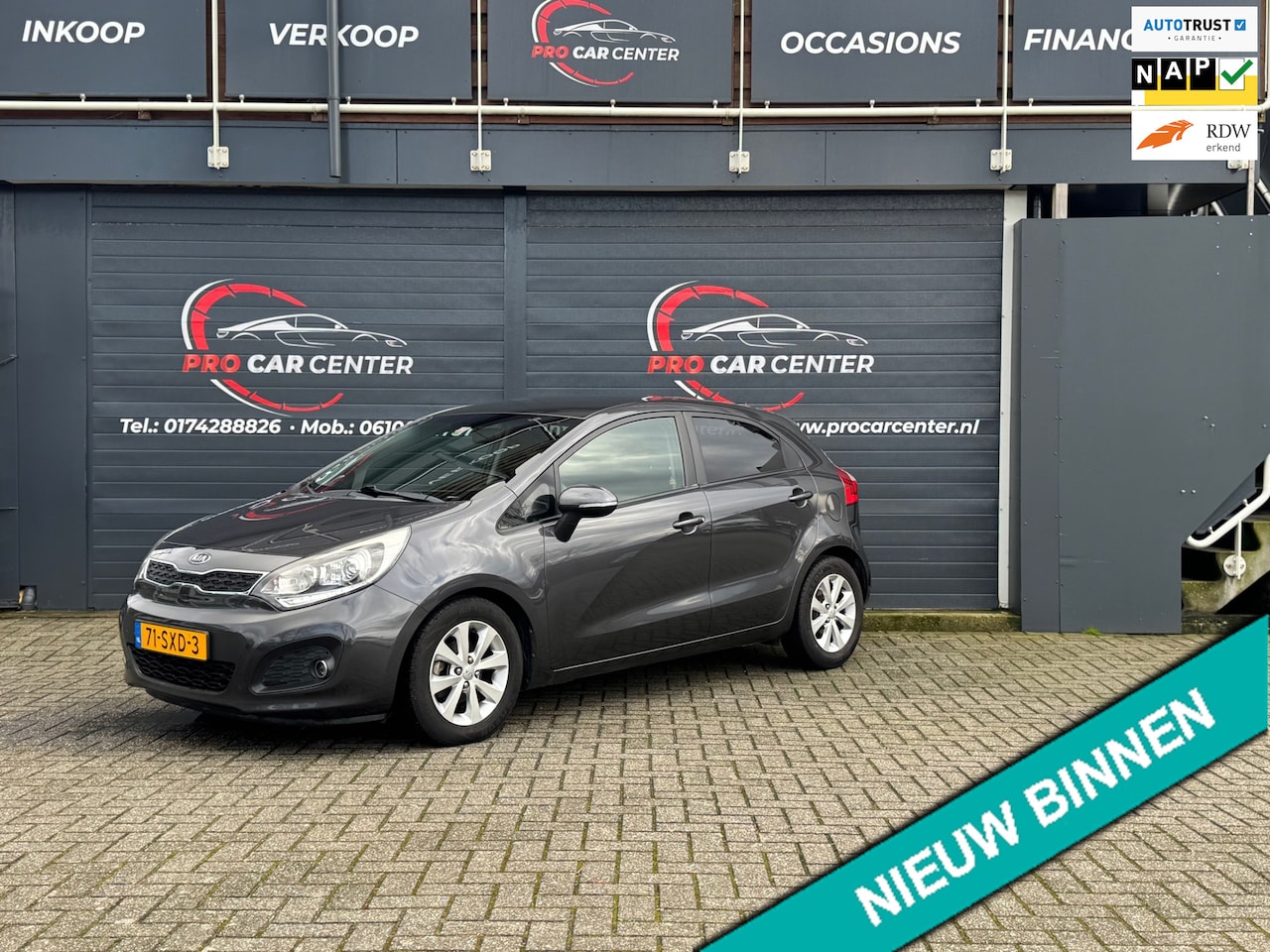 Kia Rio - 1.2 CVVT Super Pack CLIMATE|CRUISE|PDC|KEYLESS.ENTRY|EL.RAMEN|NAP|APK|LMV - AutoWereld.nl