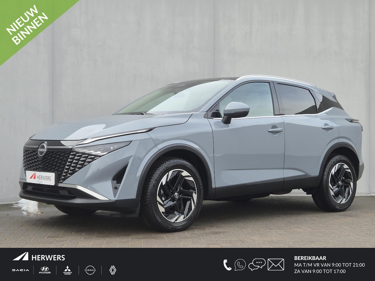 Nissan Qashqai - 1.3 MHEV Xtronic N-Connecta Automaat / 1.800 kg trekgewicht / Panorama dak / Elektrische k - AutoWereld.nl