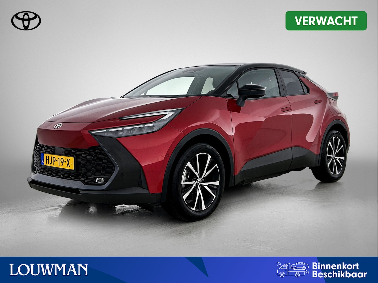 Toyota C-HR - 2.0 Plug-in Hybrid 220 First Edition | 360° Camera | Stoel / Stuurwielverwarming | Navigat - AutoWereld.nl