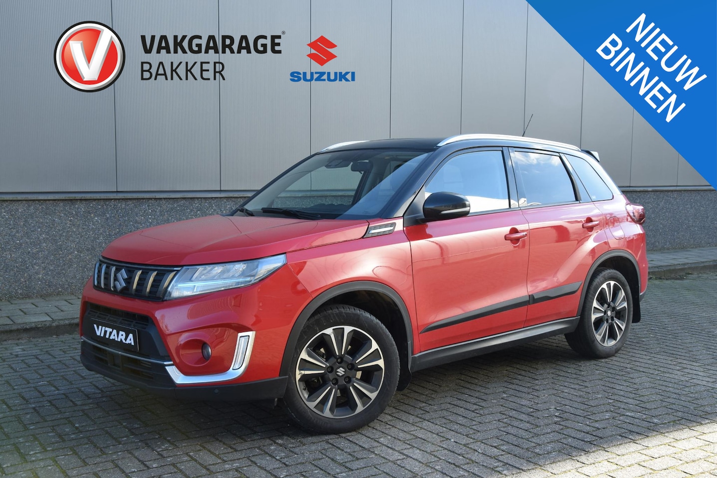 Suzuki Vitara - 1.4 Boosterjet Style Smart Hybrid AllGrip | Trekhaak | lederen/alcantara bekleding | elekt - AutoWereld.nl