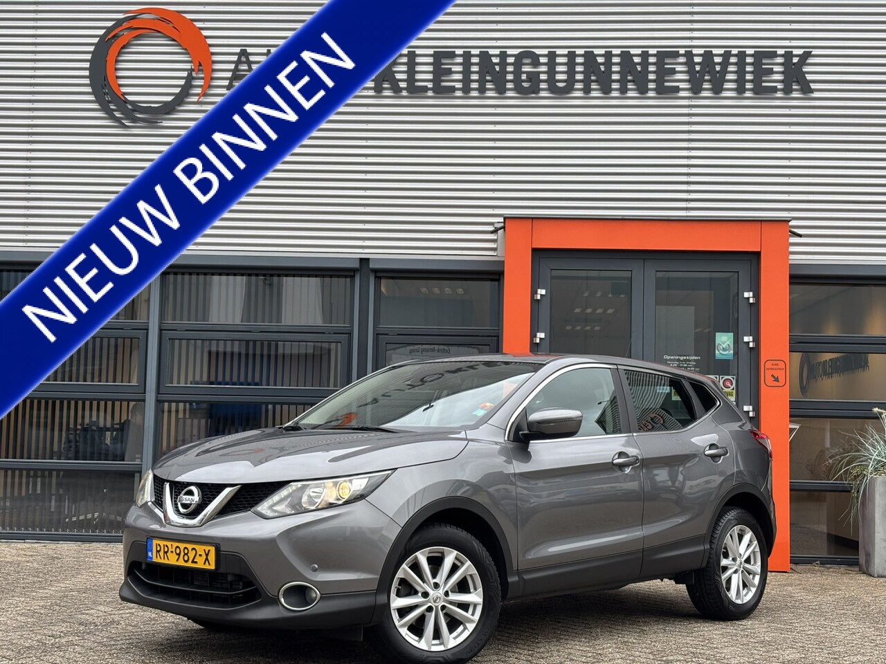 Nissan Qashqai - 1.2 Acenta / Stoelverwarming / Cruise Control / Navi / Camera / - AutoWereld.nl