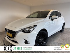 Mazda 2 - 2 1.5 Skyactive Sport Selected, Camera