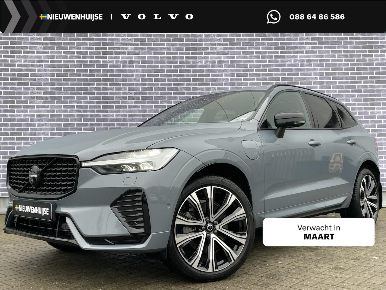 Volvo XC60 - 2.0 T8 Plug-in hybrid AWD R-Design | 360° camera | Long Range | Adaptief | Memory | Harman - AutoWereld.nl