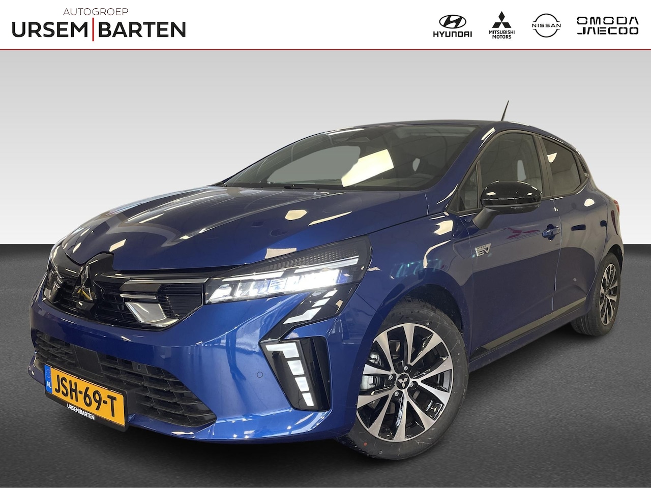 Mitsubishi Colt - 1.6 HEV Intense+ 1.6 HEV Intense - AutoWereld.nl