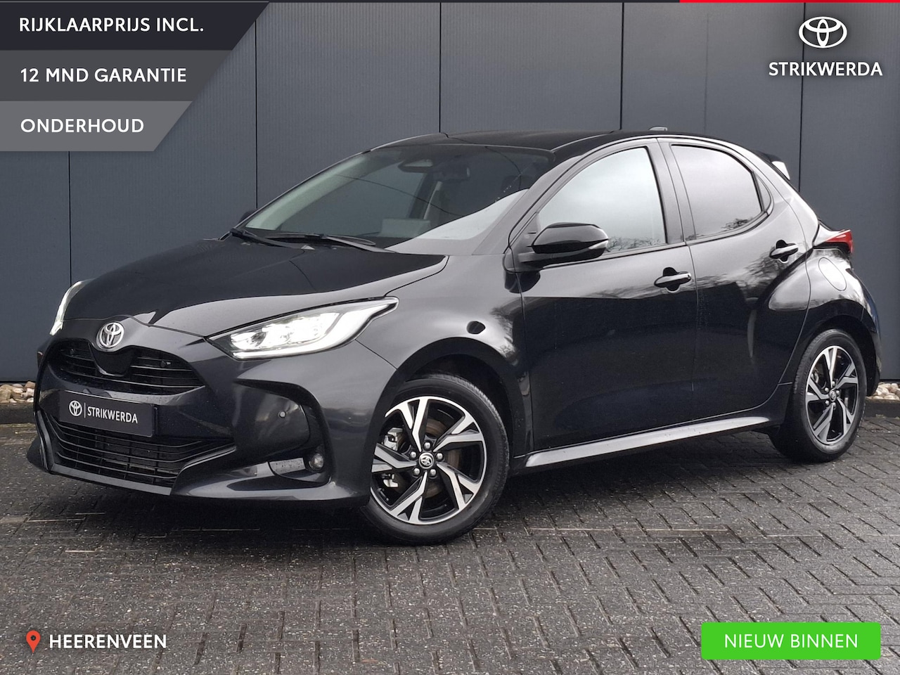 Toyota Yaris - 1.5 Hybrid 115 First Edition - AutoWereld.nl