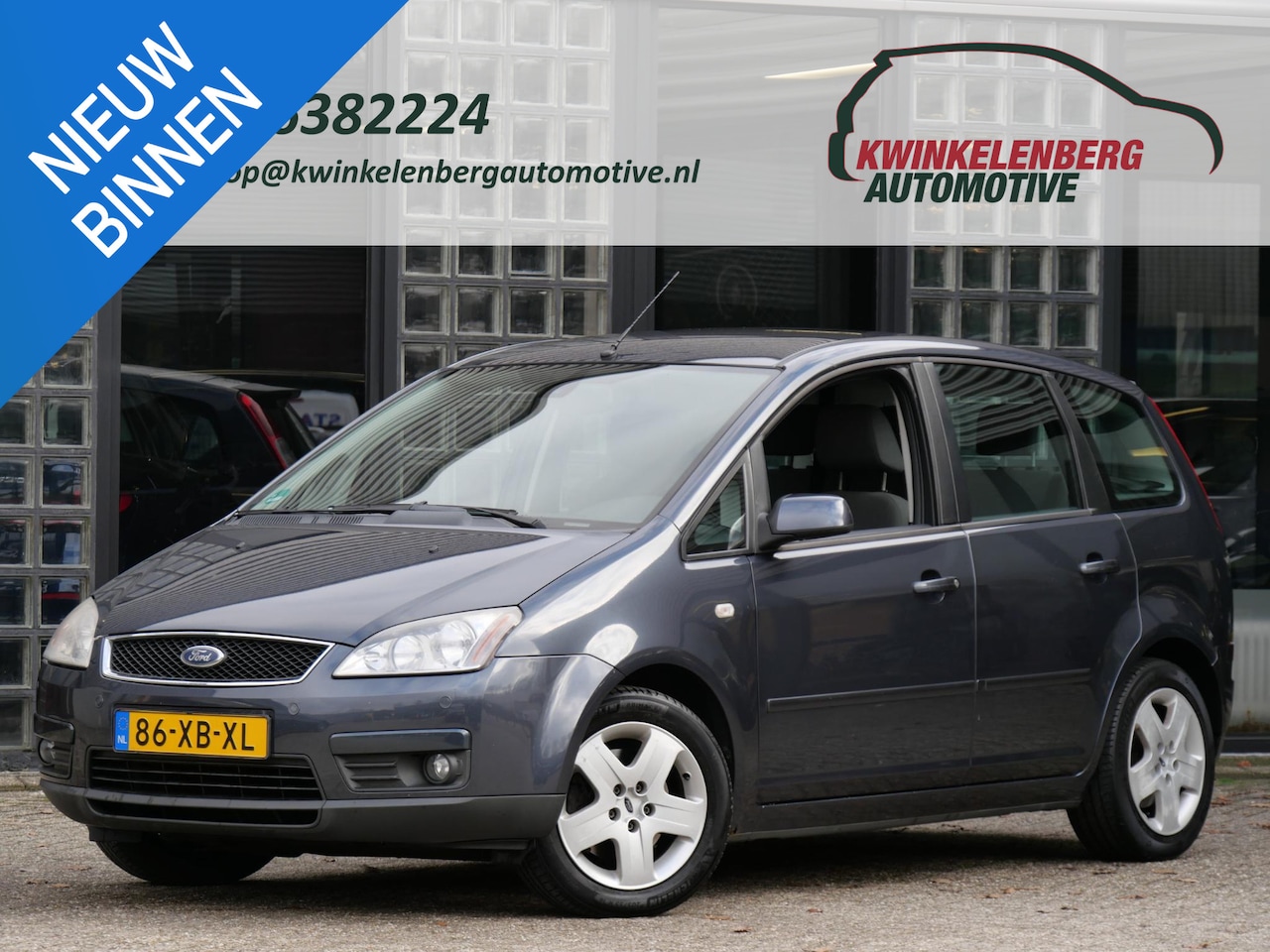 Ford Focus C-Max - 2.0 FUTURA/ PDC V+A/ TREKHAAK/ APK 3-2027 - AutoWereld.nl