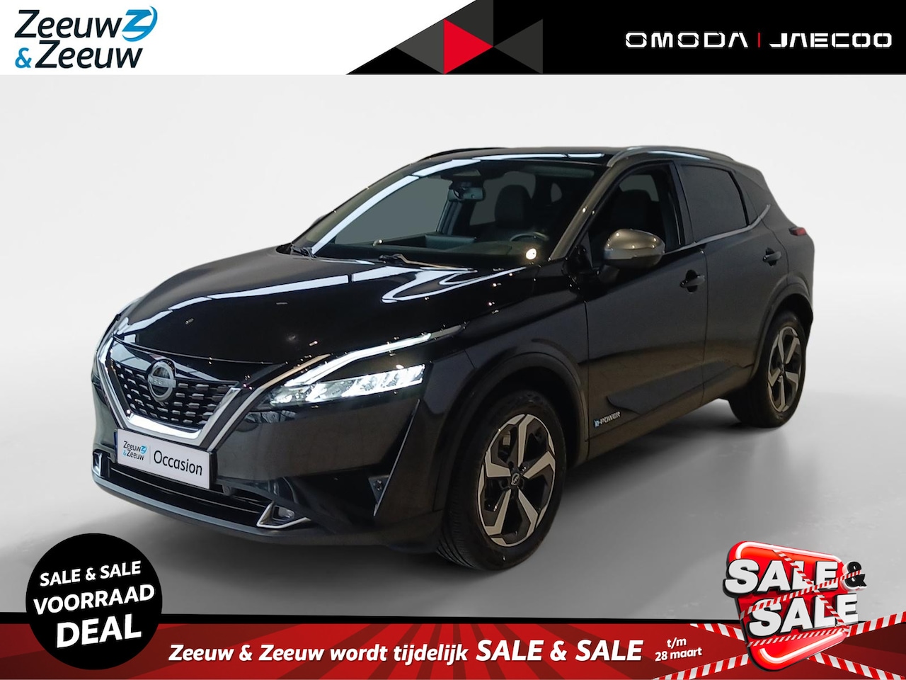 Nissan Qashqai - 1.5 e-Power N-Connecta *Coldpack*camera 360grd vieuw*Applecarplay&Androidauto*parkeersenso - AutoWereld.nl