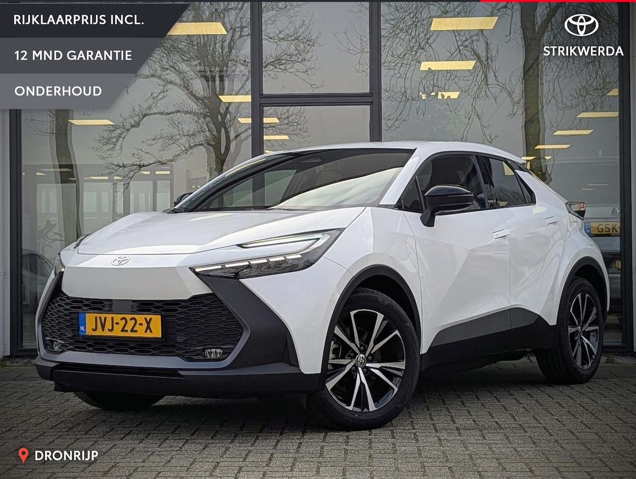 Toyota C-HR - 2.0 Plug-in Hybrid 220 Business Plus | Stoel- stuurverwarming | BSM | ACC | PDC rondom | C - AutoWereld.nl
