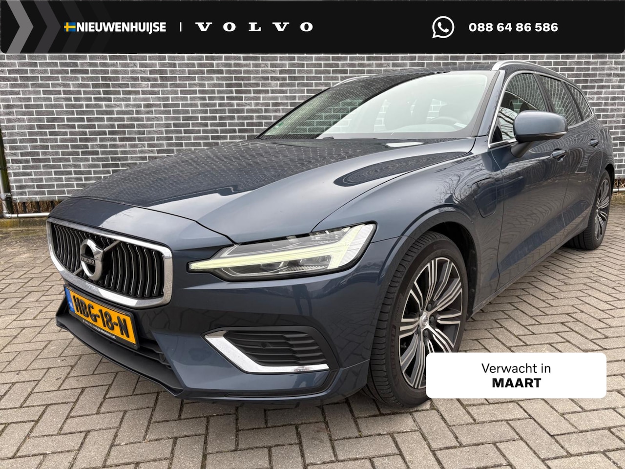 Volvo V60 - 2.0 T6 Recharge AWD Business Pro | Navigatie | Apple Carplay | Android Auto | Achteruitrij - AutoWereld.nl