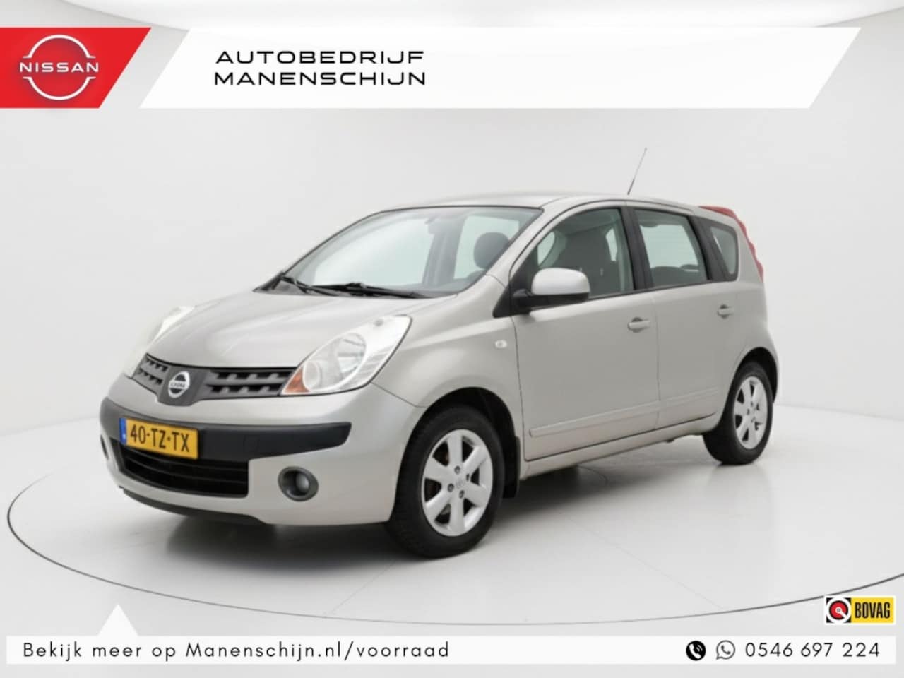 Nissan Note - 1.6 First Note 1.6 First Note - AutoWereld.nl