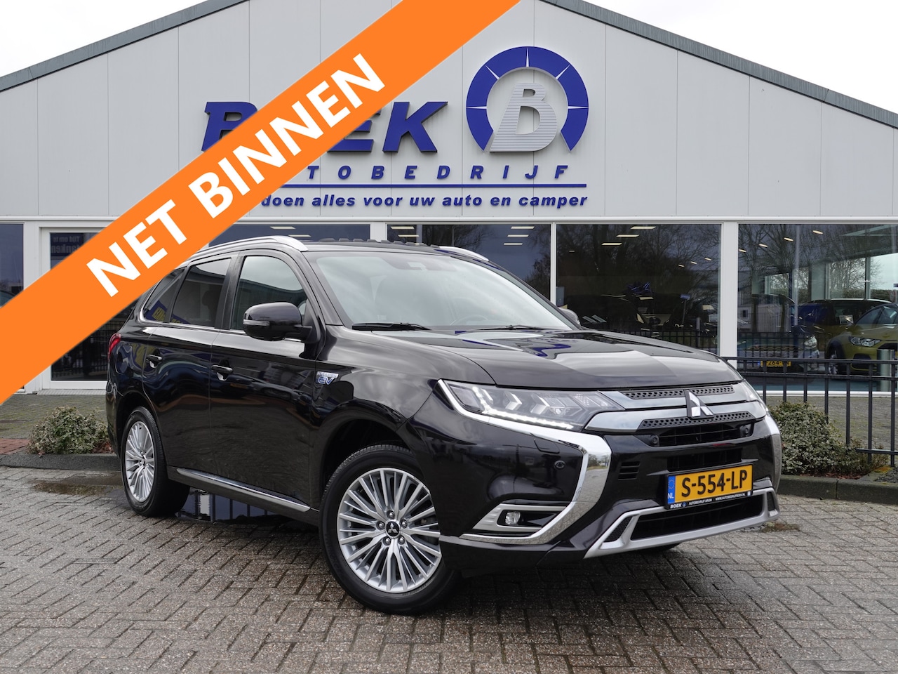 Mitsubishi Outlander - 2.4 PHEV Intense+ VOL LEER | SCHUIFDAK | TREKH. | ACC | NAVI - AutoWereld.nl