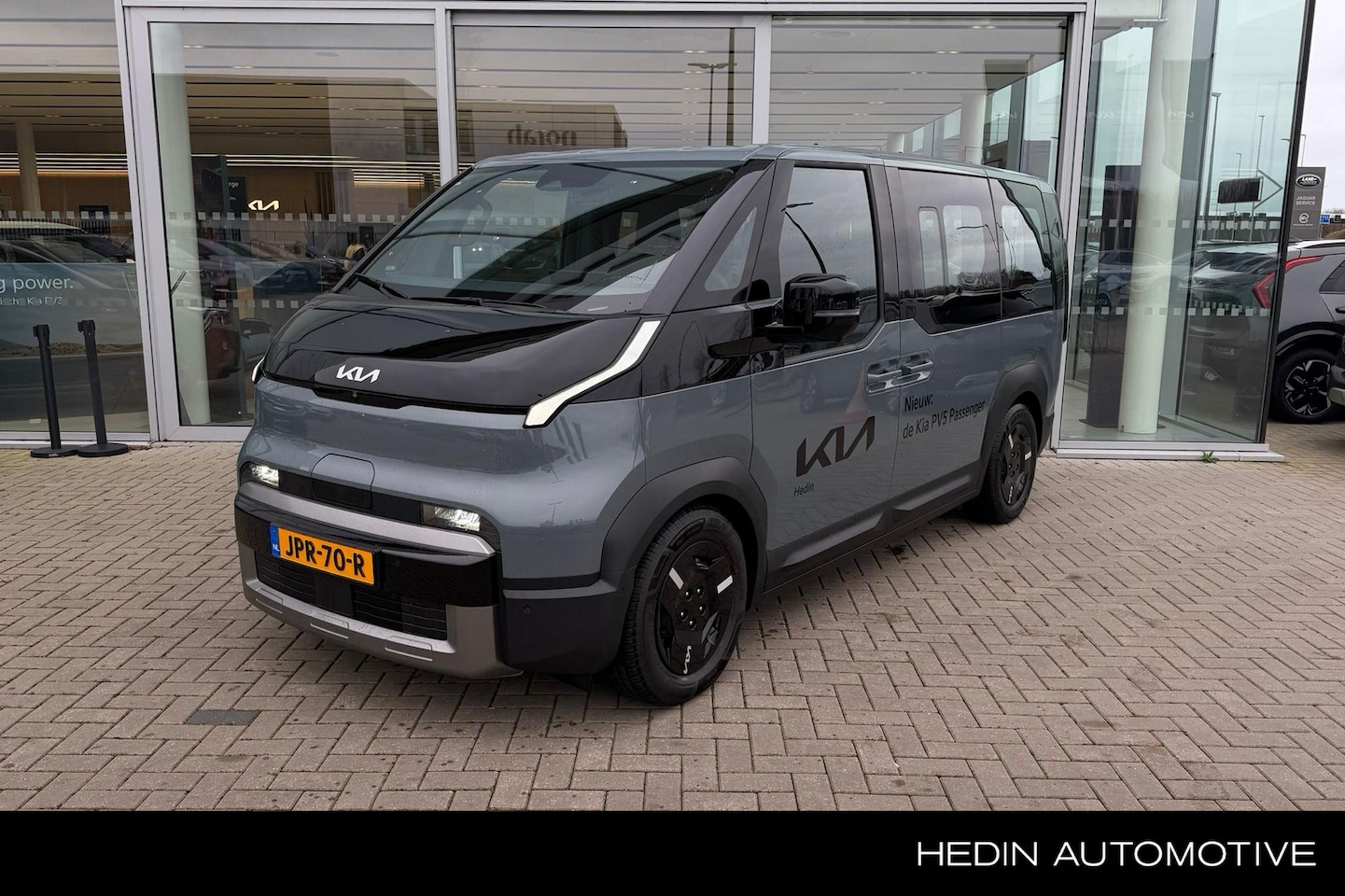 Kia PV5 Passenger - Elite 71.2 kWh | Alleen beschikbaar voor proefritten op afspraak | 1500 kg trekgewicht | L - AutoWereld.nl