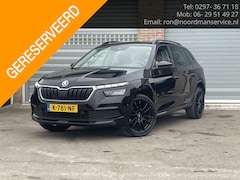 Skoda Kamiq - 1.0 TSI Business Edition