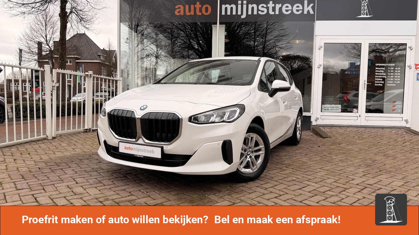 BMW 2-serie Active Tourer - 218i | Eerste eigenaar | Volledig BMW onderhouden | - AutoWereld.nl