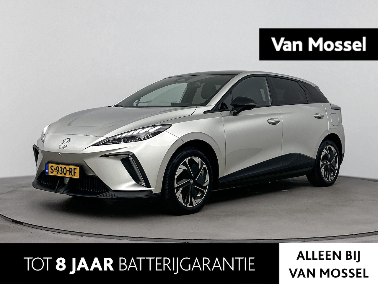 MG MG4 Electric - Luxury 64 kWh 204PK | Navigatie | Half-Lederen Bekleding | 360 Graden Camera | Apple CarPl - AutoWereld.nl