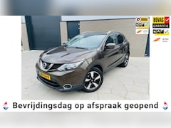 Nissan Qashqai - 1.2 Connect Edition |Trekhaak | CLIMATE CONTROL | CRUISE CONTROL | NAVI | LANE ASSIST | PA