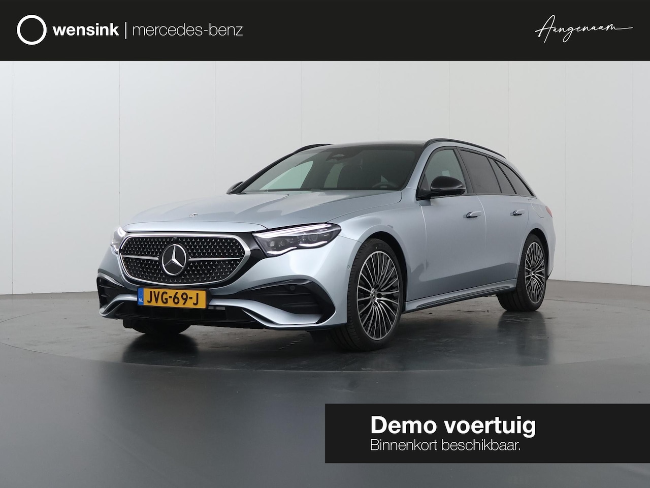 Mercedes-Benz E-klasse Estate - 300e Sport Edition | Panoramaschuifdak | Premium pakket | Stoelventilatie | Superscreen | - AutoWereld.nl