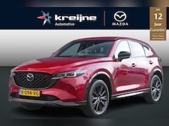 Mazda CX-5 - 2.0 SkyActiv-G 165 Homura Limited | Trekhaak | RIJKLAARPRIJS