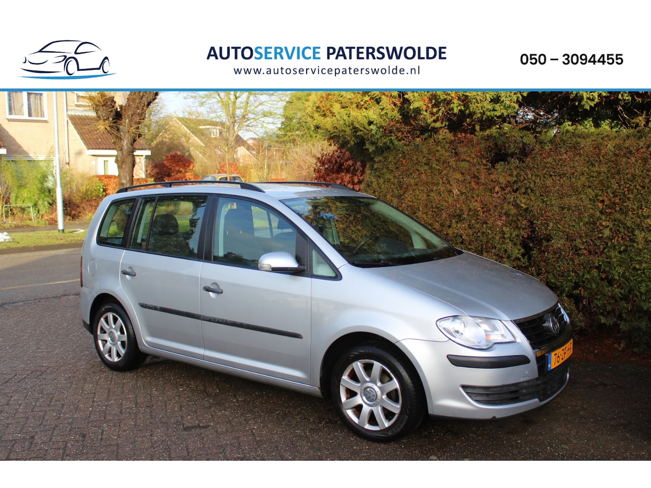 Volkswagen Touran - 1.6 Optive 1.6 Optive - AutoWereld.nl