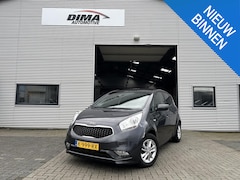 Kia Venga - 1.4 CVVT DynamicLine / Trekhaak / Navigatie