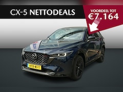Mazda CX-5 - 2.0 e-SkyActiv-G M Hybrid 165 Homura | NETTO DEALS | TOT €7.164, - Voordeel | RIJKLAAPRIJS