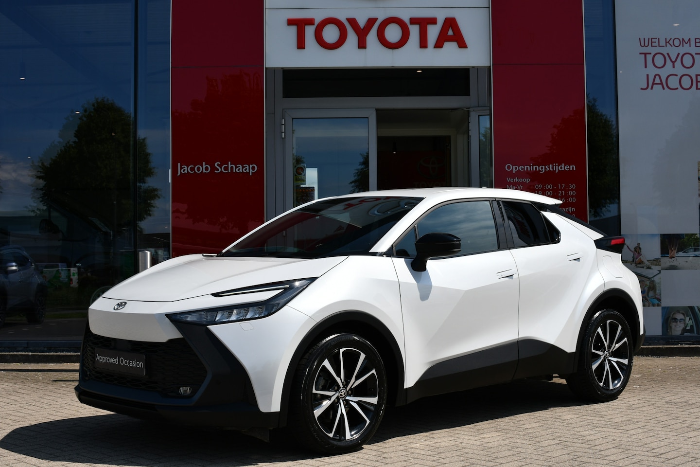 Toyota C-HR - 1.8 Hybrid 140 Dynamic Limited Automaat 140pk | Stuur- + stoelverwarming | Parkeersensoren - AutoWereld.nl