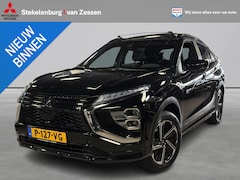 Mitsubishi Eclipse Cross - 2.4 PHEV Prestige Trekhaak