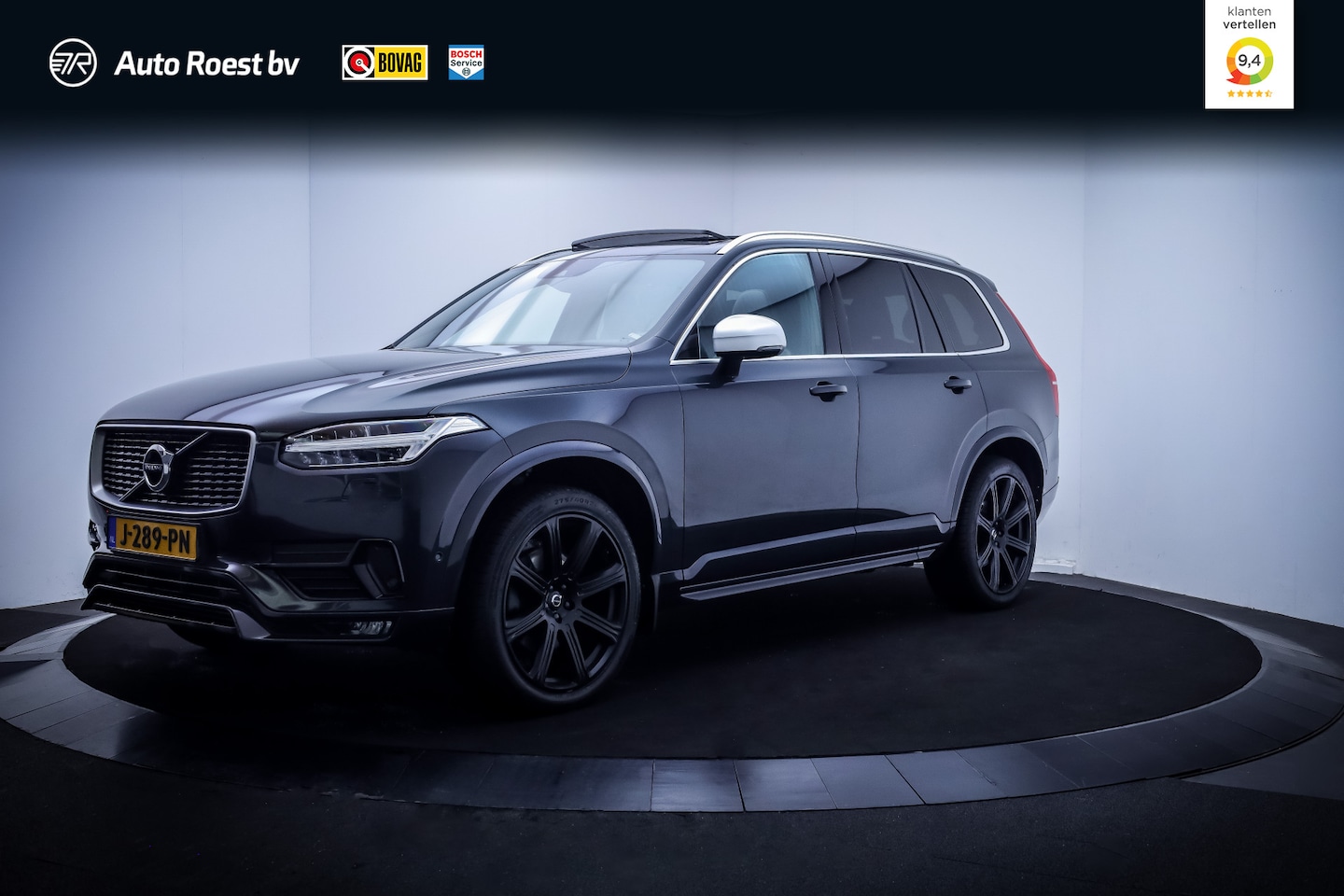 Volvo XC90 - 2.0 D5 7Pers AWD R-Design PANO | FULL LED | MEMORY | CAMERA | STOELVERW | AFN TREKHAAK | E - AutoWereld.nl