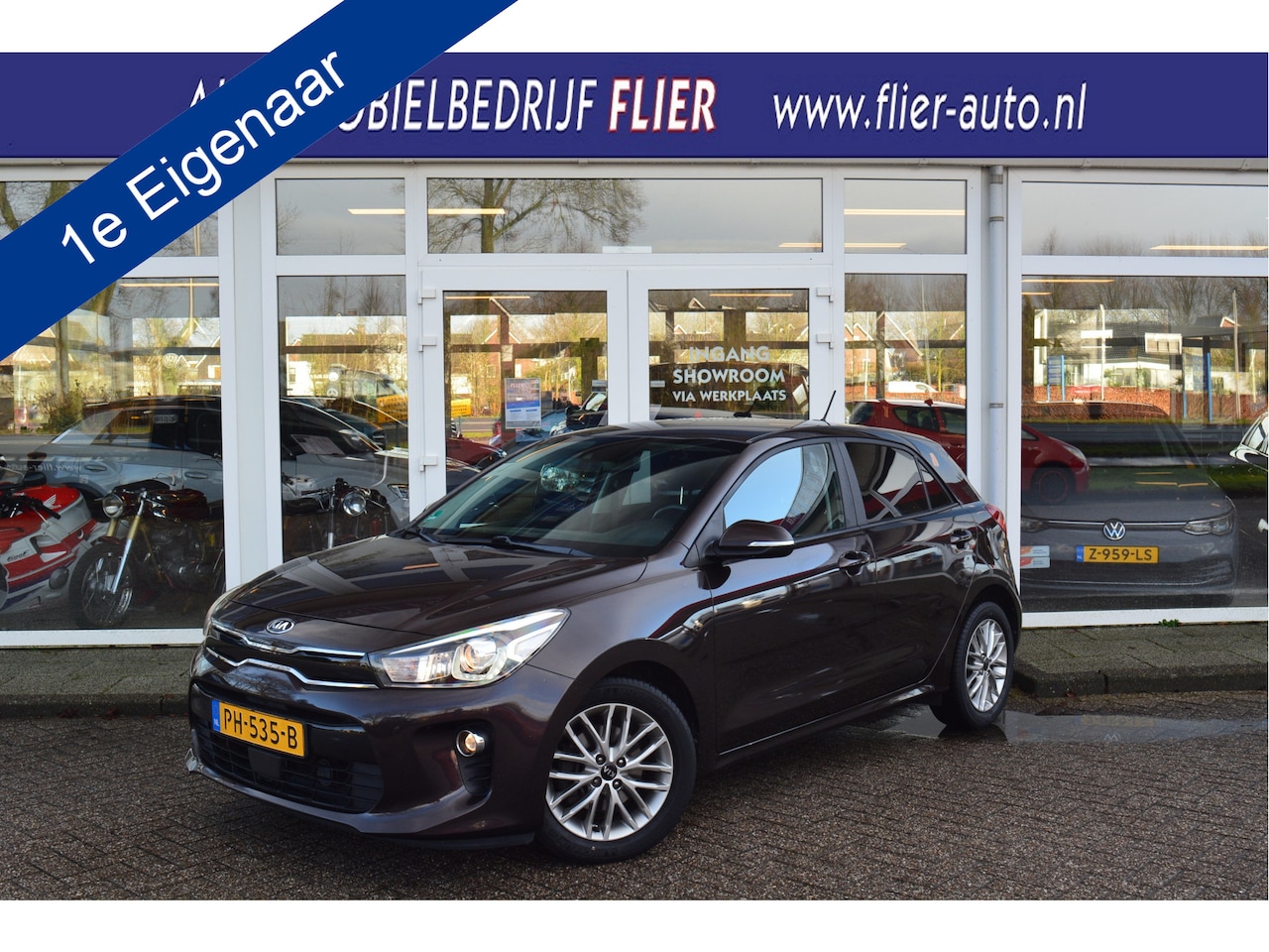 Kia Rio - 1.0 100PK TGDI DynamicLine ✅ Carplay ✅ Camera ✅ Cruise ✅ Orig. NL ✅ NAP ✅ - AutoWereld.nl