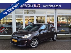 Kia Rio - 1.0 100PK TGDI DynamicLine ✅ Carplay ✅ Camera ✅ Cruise ✅ Orig. NL ✅ NAP ✅