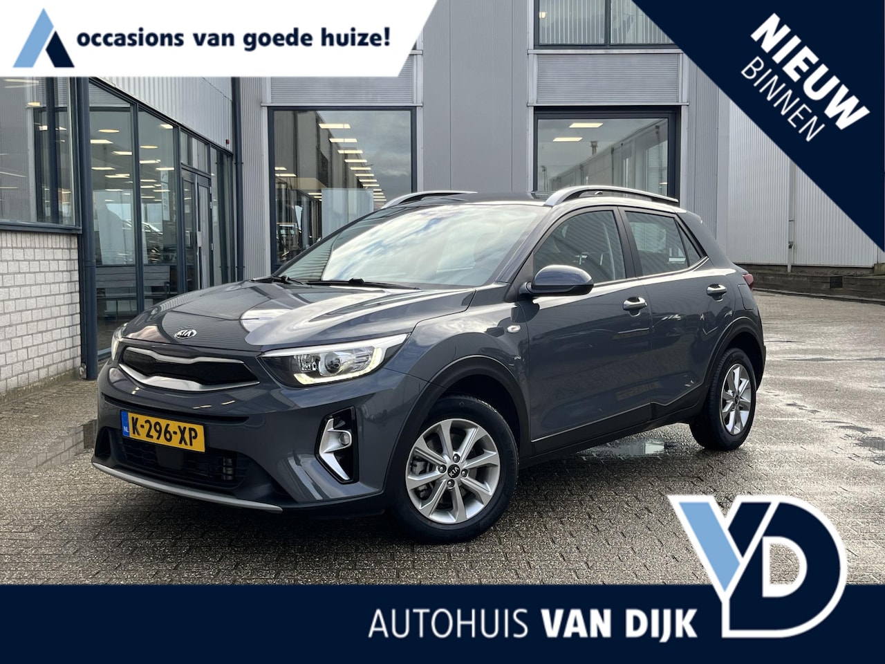 Kia Stonic - 1.0 T-GDi MHEV DynamicLine | NL Auto/2e Eig./Voll.Historie/Navi/Clima/Adapt.Cruise/Camera/ - AutoWereld.nl