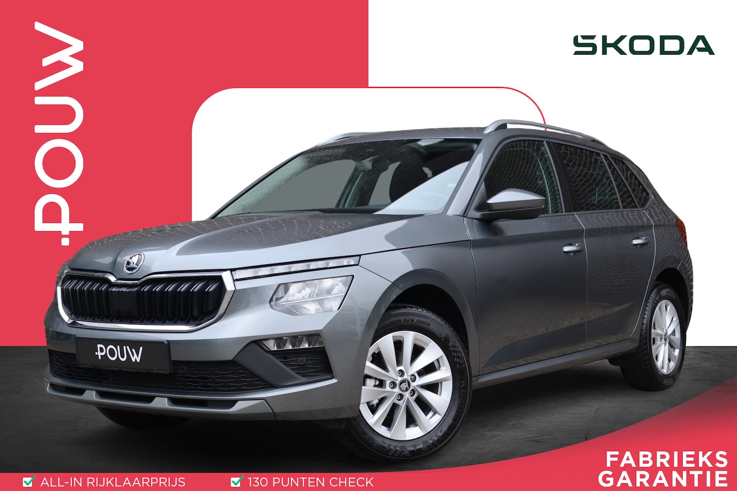Skoda Kamiq - 1.0 TSI 115pk DSG Selection | Achteruitrijcamera | Stoelverwarming | Apple Carplay/Android - AutoWereld.nl