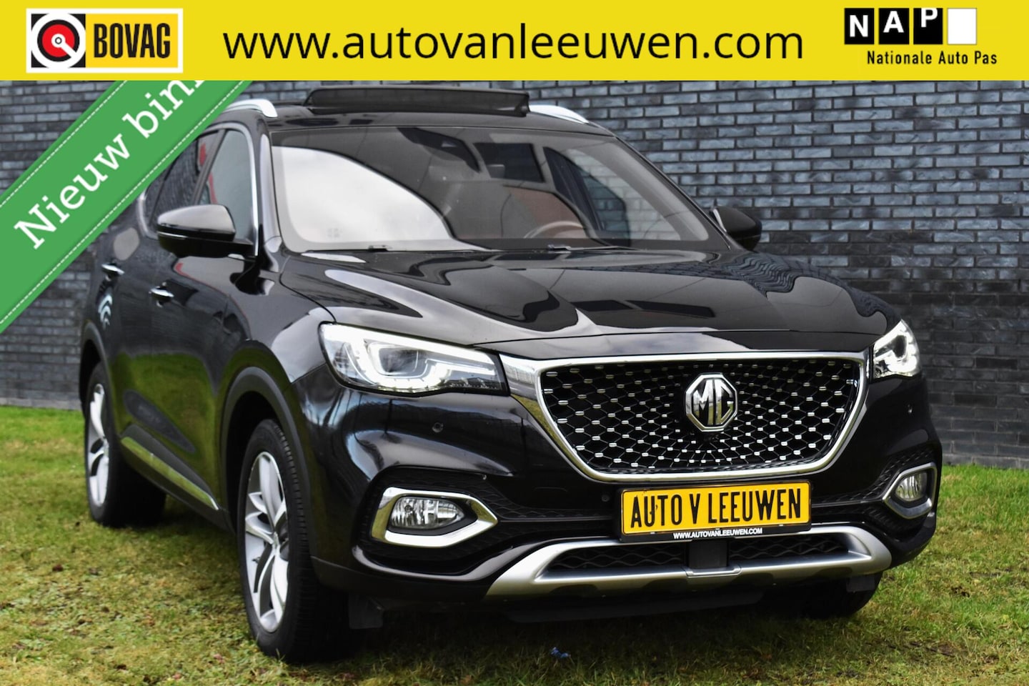 MG EHS - 1.5 TGDI Luxury Plug In Hybrid PANORAMADAK/LEDER/DODE HOEK DET./VOL!/ETC.! - AutoWereld.nl